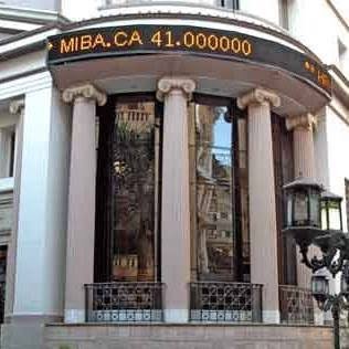 البورصة المصرية تغلق على ارتفاع