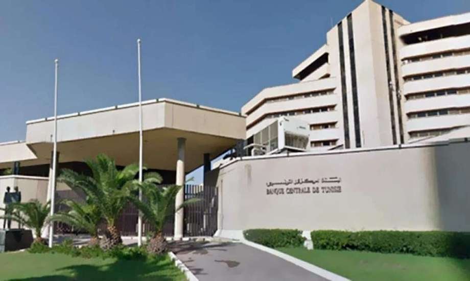 البنك المركزي التونسي يبقي سعر الفائدة الرئيسية عند 8%