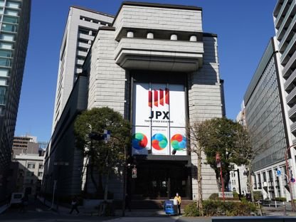 الأسهم اليابانية تغلق على انخفاض