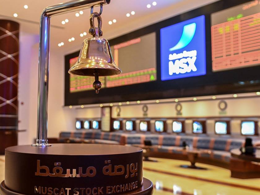 بورصة مسقط تغلق على انخفاض