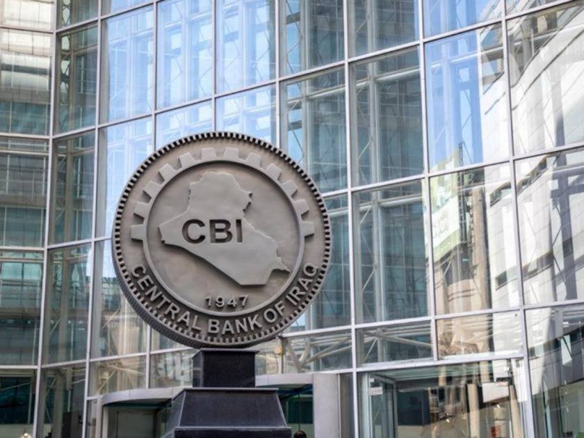 مبيعات البنك المركزي العراقي تتجاوز مليارا و410 ملايين دولار الأسبوع الماضي