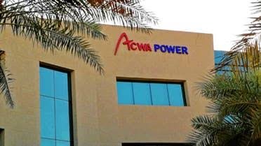 أكوا باور تحقّق صافي ربح بقيمة 927 مليون ريال في النصف الأول من عام 2024