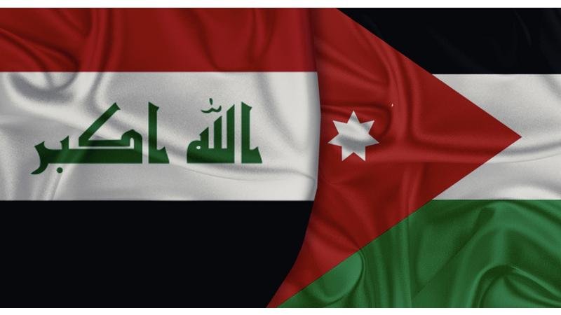 بدء اجتماعات اللجنة الأردنية العراقية المشتركة