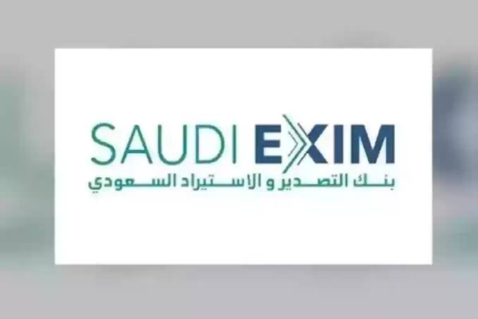 بنك التصدير والاستيراد السعودي يقفز بالتسهيلات الائتمانية 128% في النصف الأول لعام 2024