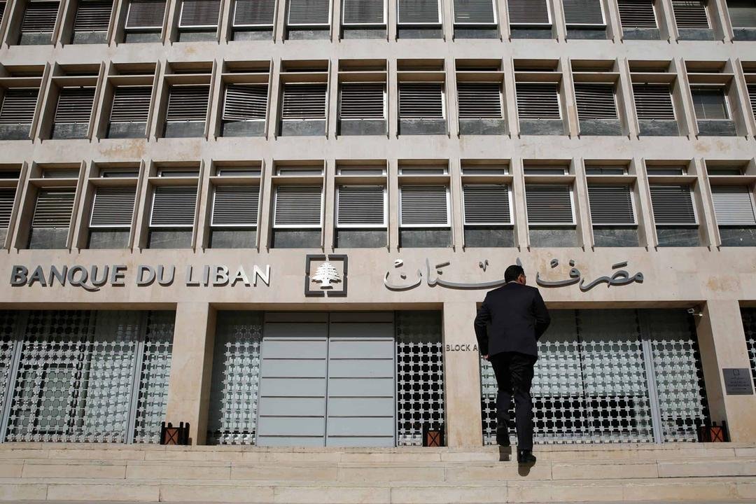 حاكم مصرف لبنان: “نعمل جاهدين” لمنع الإدراج على القائمة الرمادية