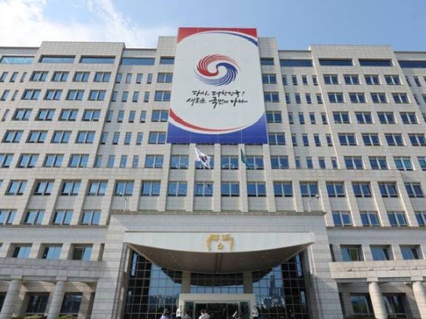 المكتب الرئاسي بكوريا الجنوبية يعرب عن خيبة أمله إزاء تجميد البنك المركزي لسعر الفائدة