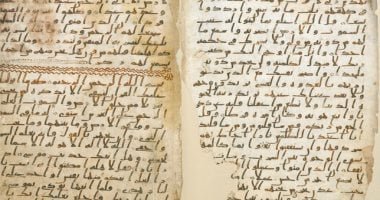 مخطوطات نادرة.. هل يوجد أقدم مصحف فى العالم بـ جامعة برمنجهام