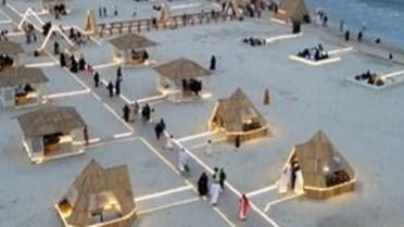 صور شغلت المصريين.. شاطئ يخطف القلوب وكأنه بالمالديف