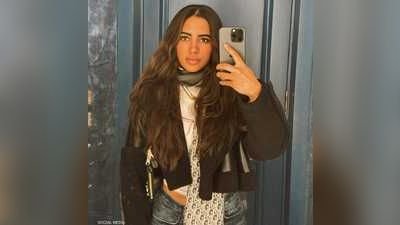 قضية “فتاة أوبر”.. الاستئناف تخفض عقوبة السائق إلى 5 سنوات