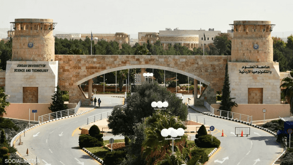 فريق بحثي أردني يحل لغز رياضي عالق منذ عام 1949