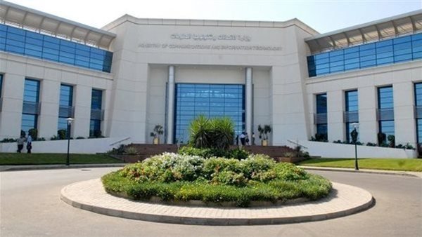 وزارة الاتصالات تشارك في الدورة الثانية من اللجنة الاقتصادية الأمريكية