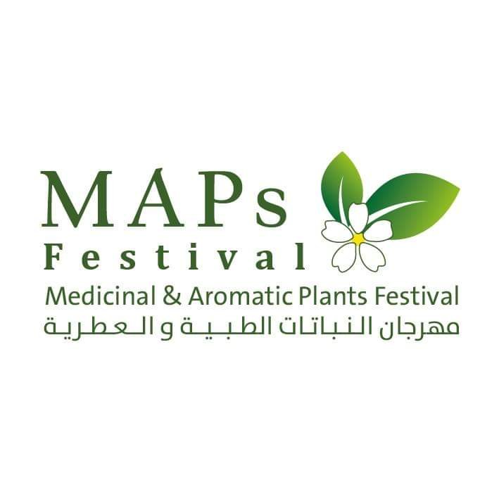 30 سبتمبر.. انطلاق فعاليات المهرجان الثالث للنباتات الطبية والعطرية بالفيوم