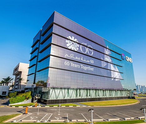 بنك قطر الوطني يبدأ بشراء أسهم خزينة بعد الاعلان عن نتائج الربع الثالث 2024