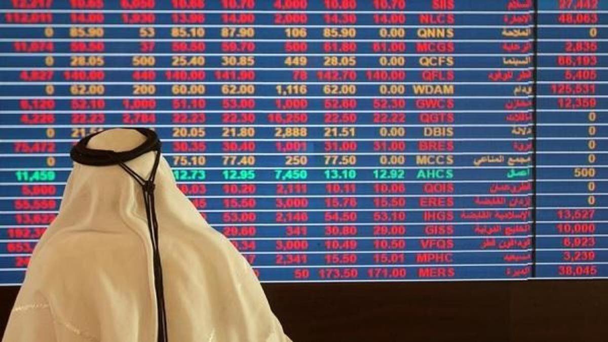 انفوجرافيك | مؤشر بورصة قطر ينخفض 0.14% مستهل تداولات اليوم