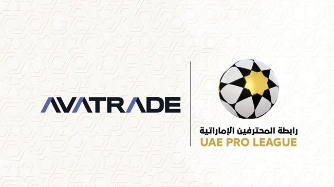 رابطة المحترفين تُمدد الاتفاقية مع «آفاتريد للتداول الإلكتروني»