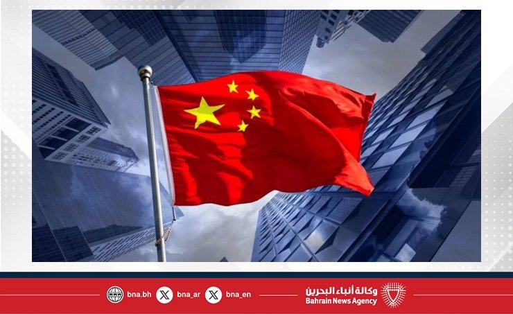 الصين: نمو اقتصادي بنسبة 4.6% في الربع الثالث وسط تحديات داخلية وخارجية