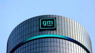 “جنرال موتورز” تحقق أرباحا بقيمة 3 مليارات دولار في الربع الثالث