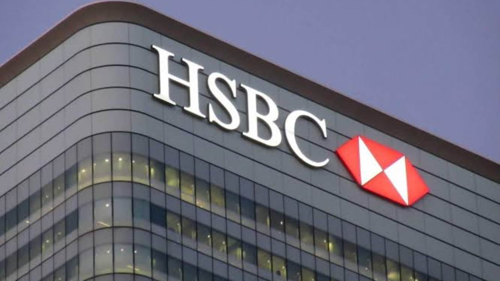 “أبوظبي للاستثمار” يختار HSBC الشريك المصرفي الدولي في آسيا