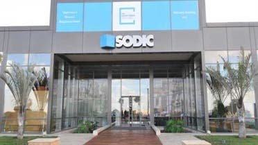 مبيعات “سوديك” المصرية تتضاعف إلى 39 مليار جنيه في 9 أشهر
