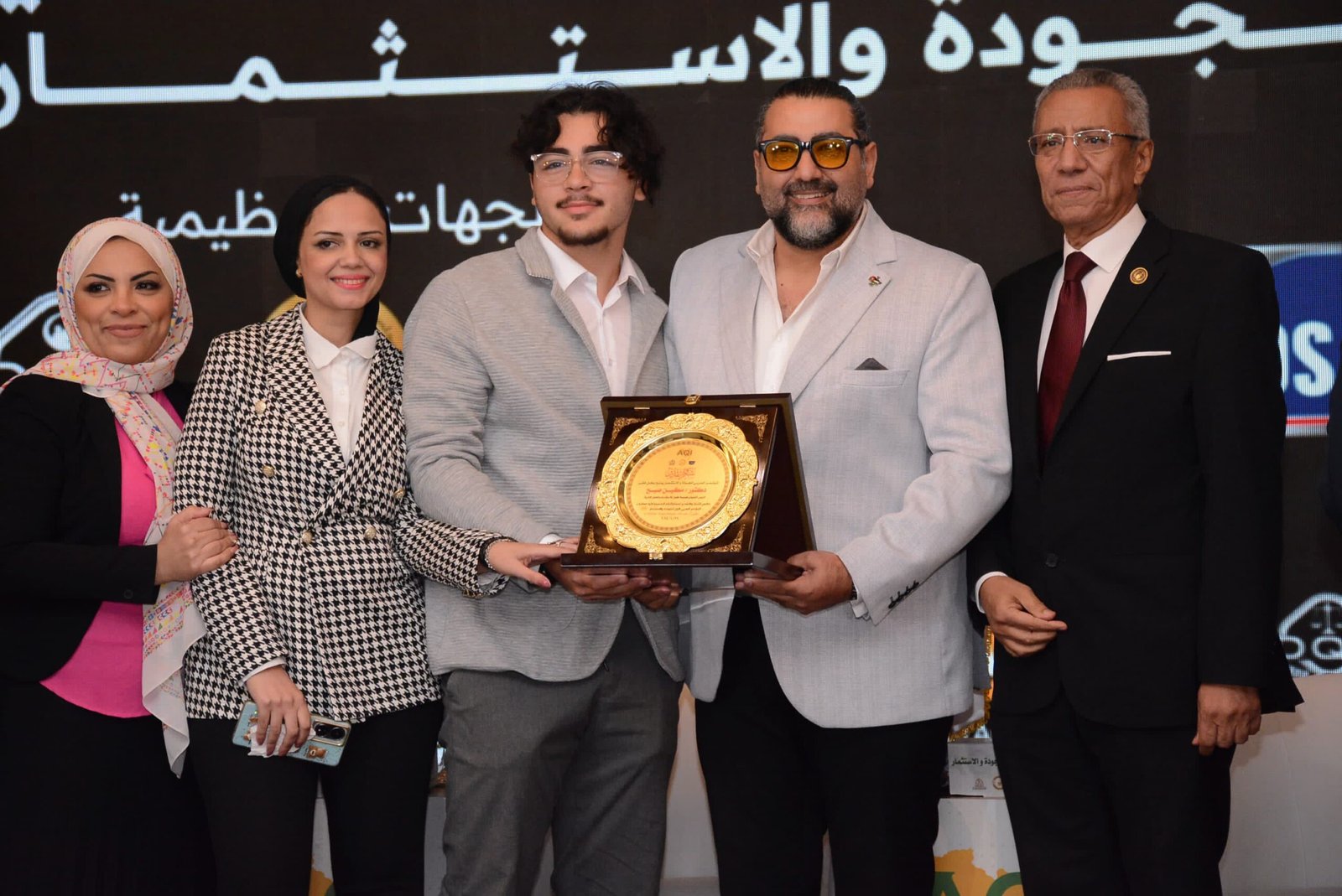 تكريم الرئيس التنفيذي لـ “كيان جروب” وتسليمه درع المؤتمر العربي الأول للجودة و الإستثمار