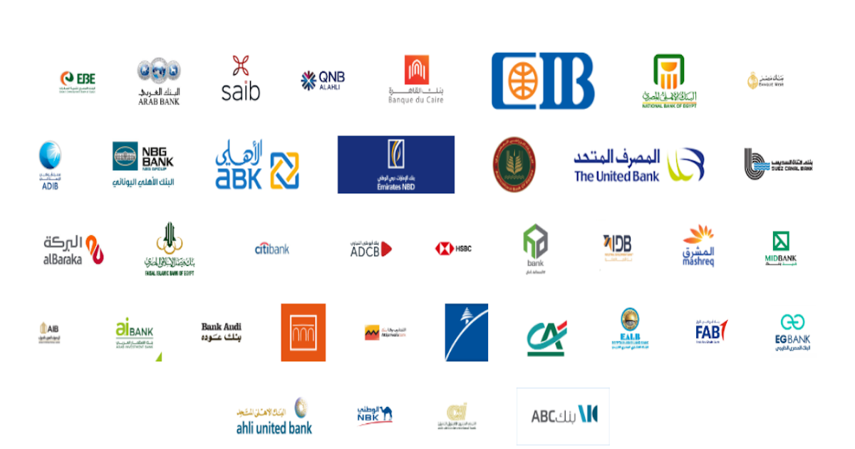 الأسبوع المقبل.. البنوك تستعد لفتح الحسابات مجانًا بمناسبة يوم الادخار العالمي