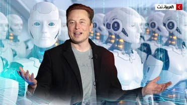 هذا ما سيحدث في 2040.. ماسك يبشر بخبر مخيف!