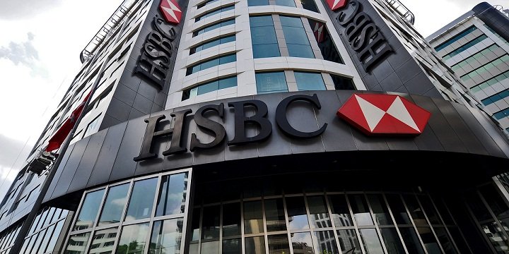 ارتفاع أرباح بنك HSBC في الربع الثالث 10%