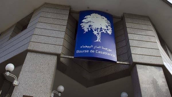 بورصة الدار البيضاء تستهل تداولاتها على ارتفاع