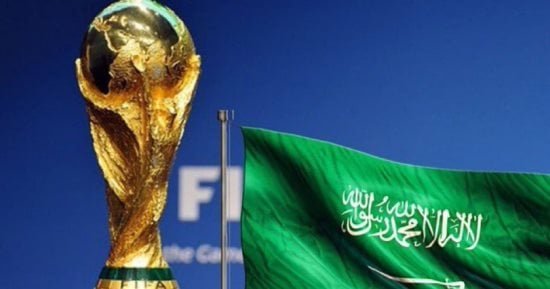 السعودية تحصل على تقييم تاريخي في ملف استضافة بطولة كأس العالم 2034