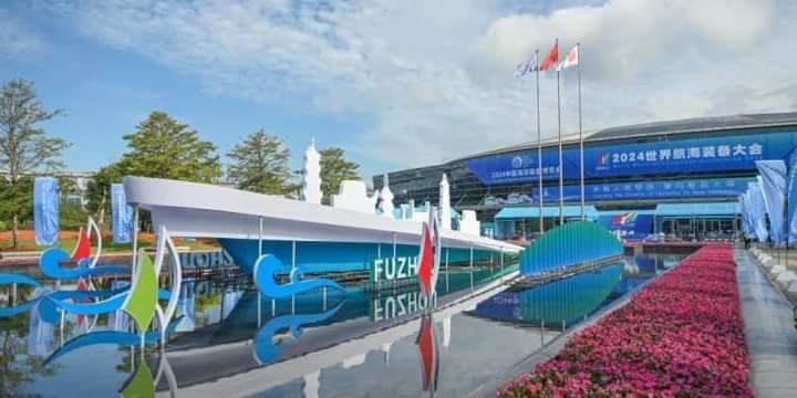 انطلاق المؤتمر العالمي للمعدات البحرية 2024