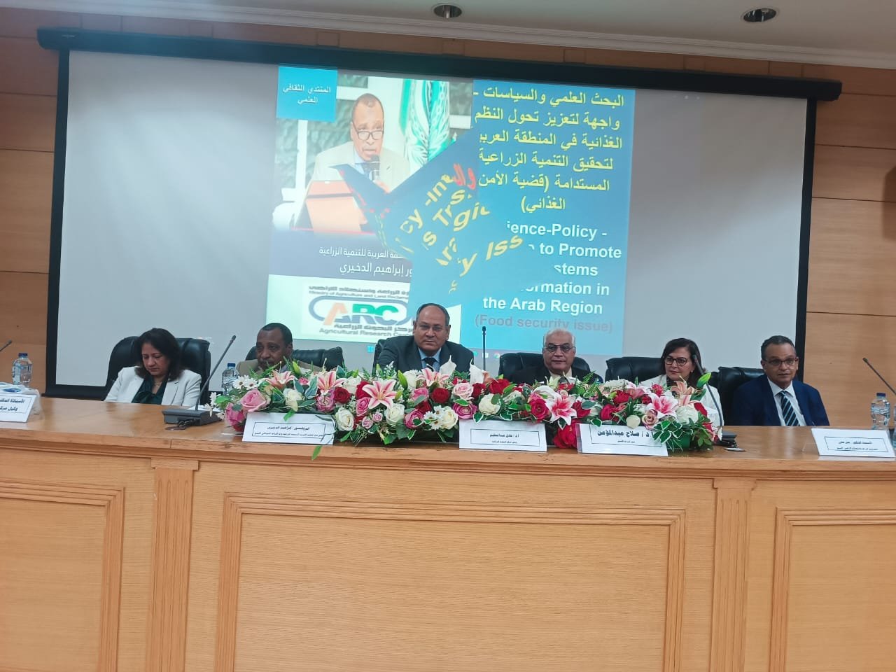 رئيس البحوث الزراعية يفتتح المنتدي العلمي الرابع البحث العلمي وتحقيق التنمية الزراعية المستدامة