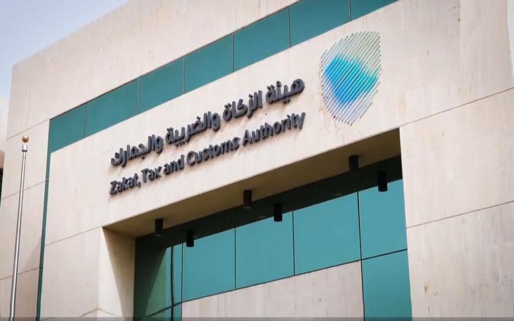 “الزكاة” السعودية و”الجمارك” المصرية توقعان اتفاقية لتعزيز حركة التبادل التجاري