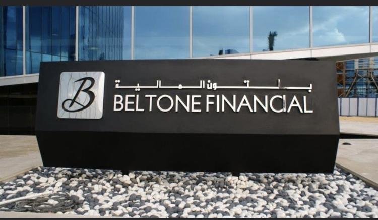 بلتون المصرية تعلن زيادة جديدة في رأسمالها بقيمة 10.75 مليار جنيه