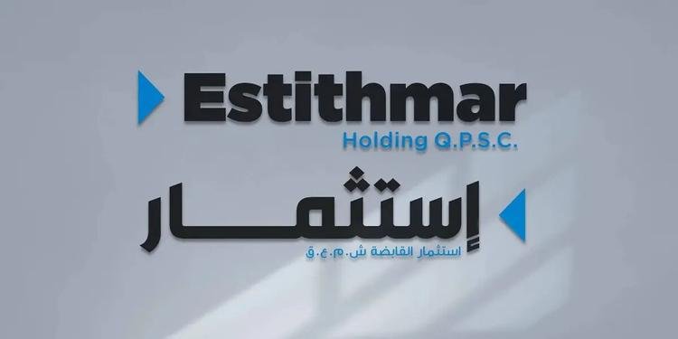 استثمار القابضة القطرية تصدر الشريحة الثانية لبرنامج الصكوك بقيمة 150 مليون ريال