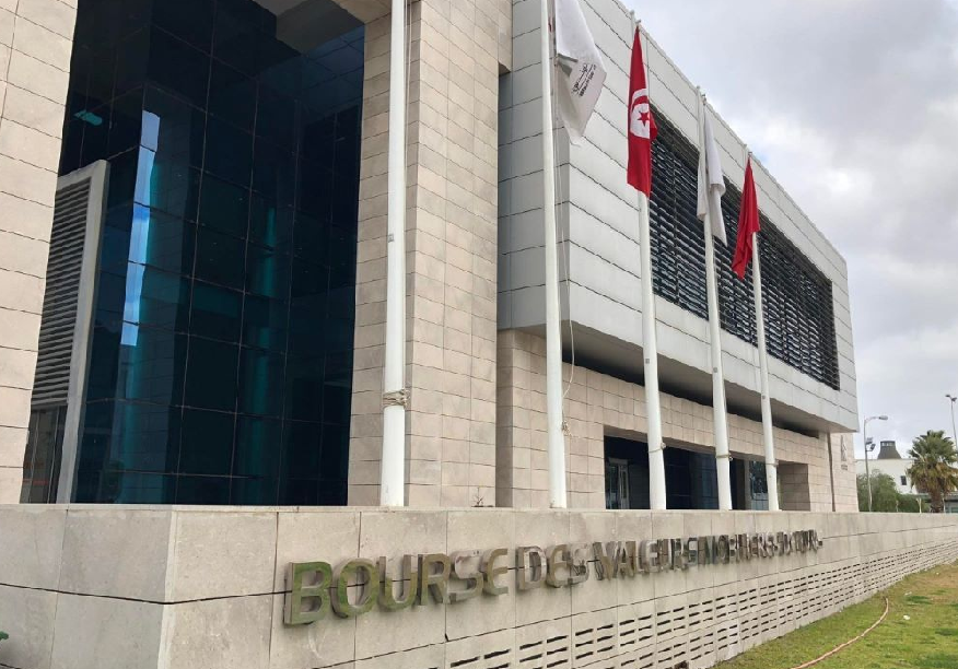 المؤشر الرئيسي لبورصة تونس ينهي تعاملات الأسبوع على ارتفاع
