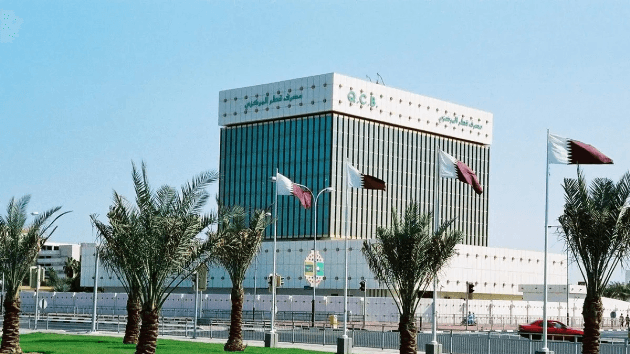 بنوك خليجية مركزية تخفض أسعار الفائدة بعد قرار الفيدرالي