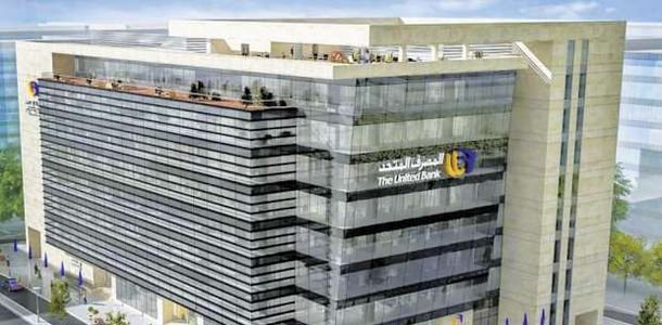 أرباح المصرف المتحد تقفز 78% إلى 1.99 مليار جنيه خلال 9 أشهر