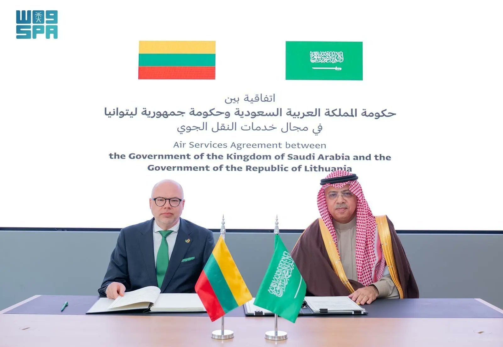 السعودية وليتوانيا توقعان اتفاقية لتعزيز التعاون في مجال خدمات النقل الجوي