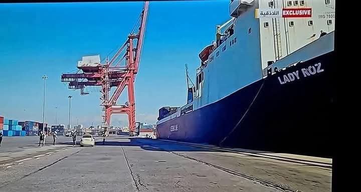 وصول أول سفينة تجارية إلى ميناء اللاذقية أمس السفينة LADY LAD