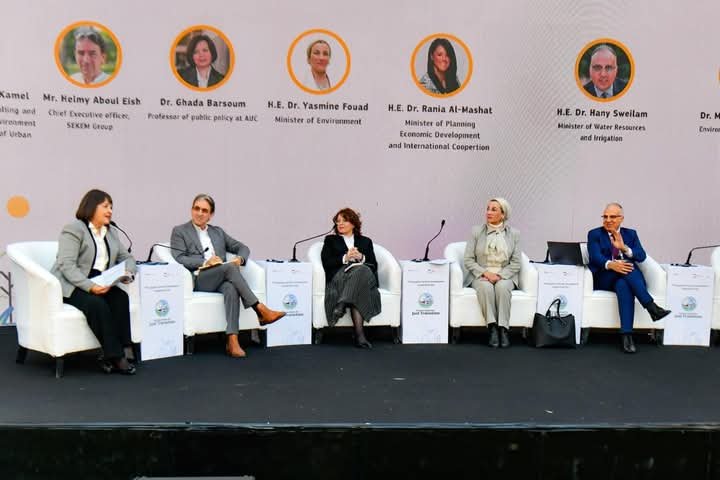 وزيرة البيئة تستعرض أدوات مصر لتحقيق الانتقال الأخضر العادل