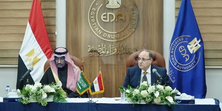 “هيئة الدواء” تبحث مع السعودية توطين صناعة المواد الخام الفعالة