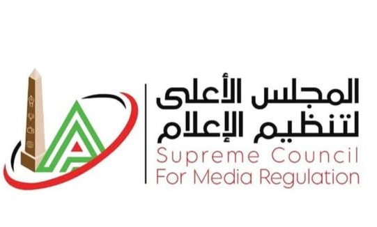المجلس الأعلى للإعلام يصدر قرار بمنع المداخلات الهاتفية على الهواء مباشرة من الجمهور