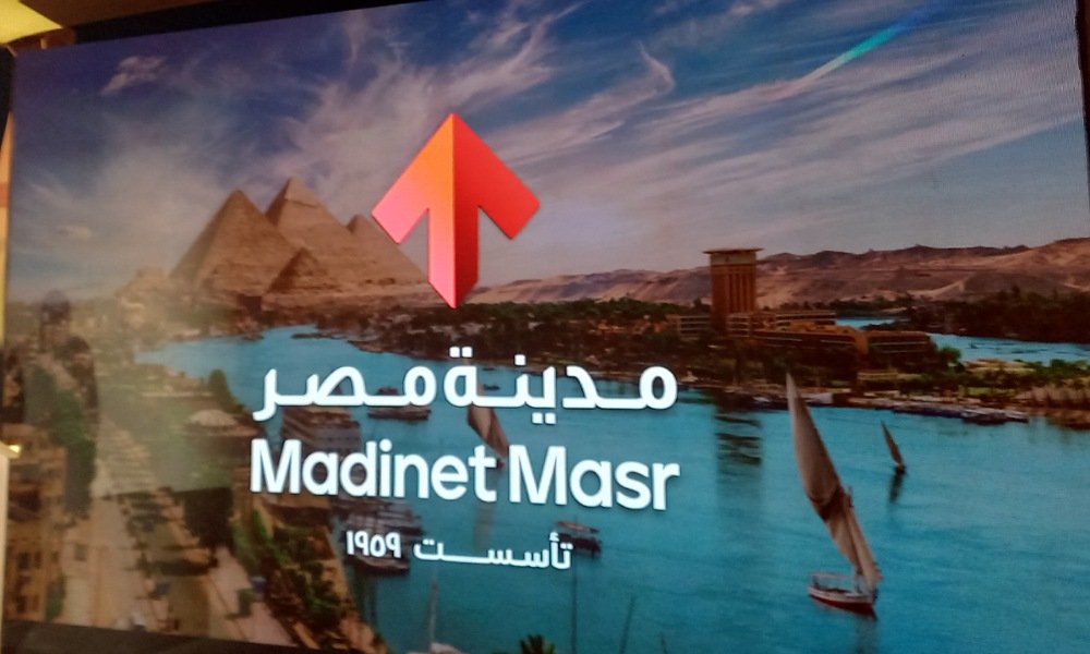 مدينة نصر تعزز الاستثمار العقاري بإطلاق تطبيق SAFE للملكية الجزئية