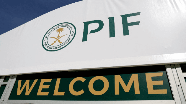 صندوق الاستثمارات العامة السعودي يعلن اكتمال استحواذه على 15% من مطار هيثرو