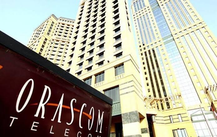 أرباح “أوراسكوم المالية” تتراجع 97% خلال 9 أشهر