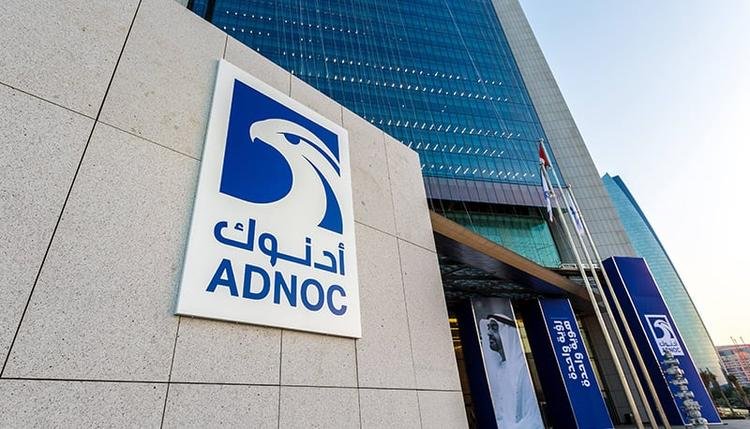 بقيمة 36 مليار درهم.. اتفاقية بين أدنوك و”مياه وكهرباء الإمارات” لشراء وبيع الغاز الطبيعي