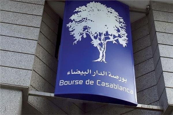 البورصة المغربية تغلق على تباين