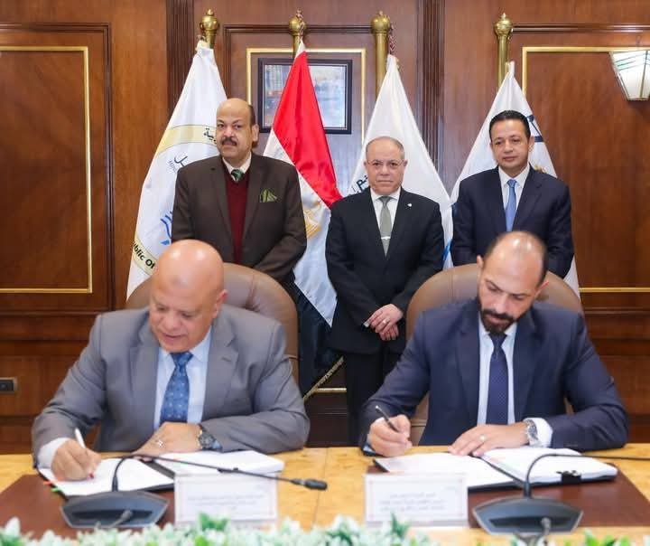 توقيع عقد محطة لوجستية متكاملة بين الهيئة العامة لميناء الأسكندرية وشركة مصر هولندا لخدمات الشحن والتفريغ
