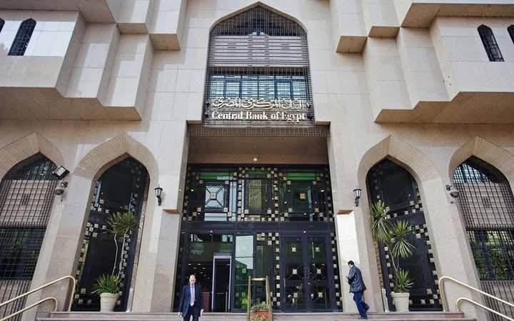 991 مليون دولار عجز ميزان المدفوعات المصري في الربع الأول من العام المالي