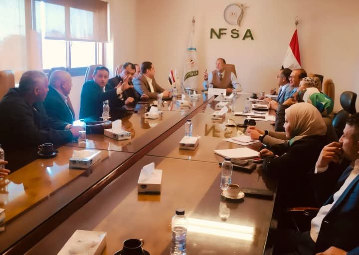 الهيئة القومية لسلامة الغذاء تناقش تحديات تصدير النباتات الطبية والعطرية وتعزيز نفاذها للأسواق العالمية
